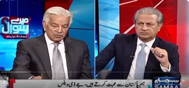 Khawaja Asif