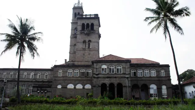 पुणे विद्यापीठ