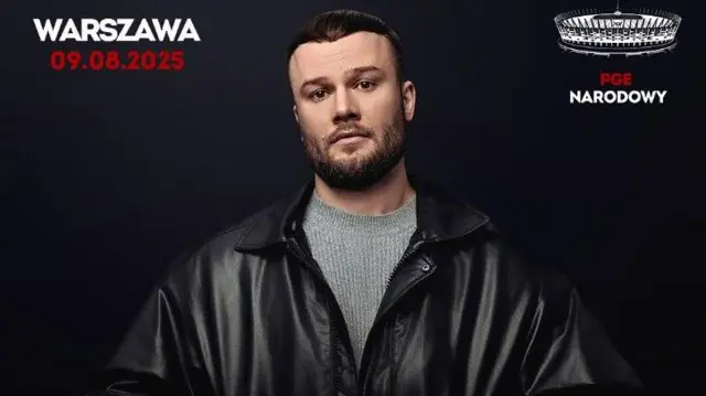 афіша концерту Макса Коржа