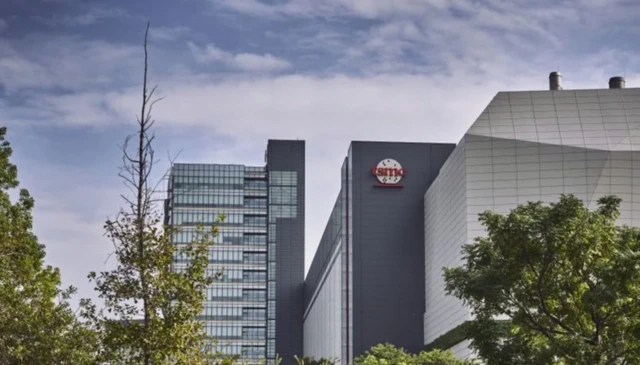 Trụ sở chính của tập đoàn TSMC tại Công viên Khoa học Tân Trúc (Đài Loan)