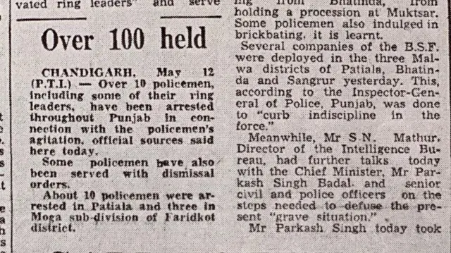 ਟ੍ਰਿਬਿਊਨ