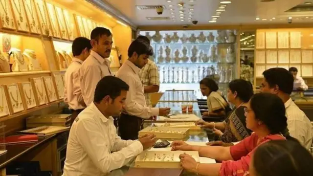 సవర బంగారం 