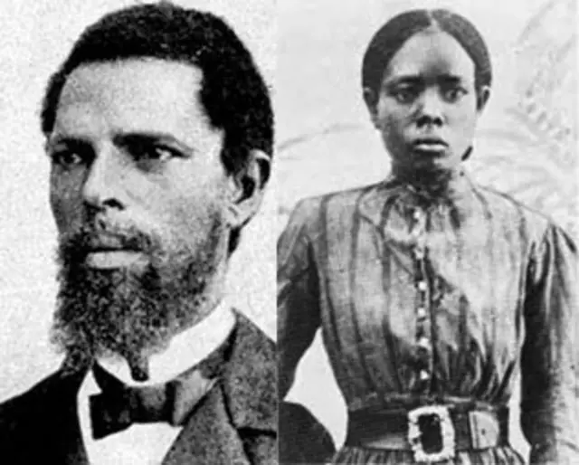 Onesmoos Nasiibiif Asteer Gannoo 