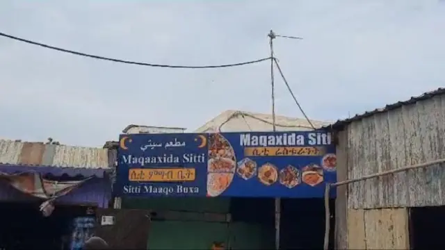 በፒካዱስ ከሚገኙ ምግብ ቤቶች መካከል አንዱ