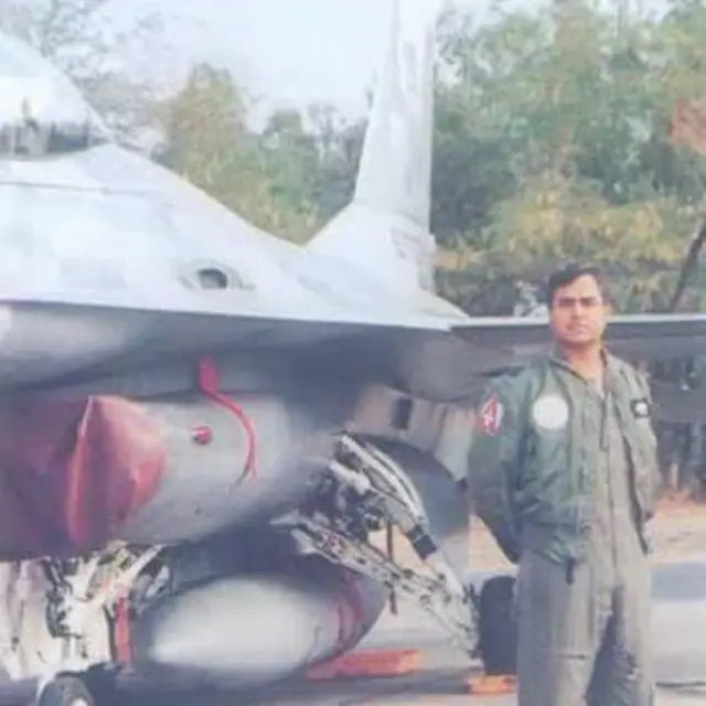 سکواڈرن لیڈر اطہر بخاری