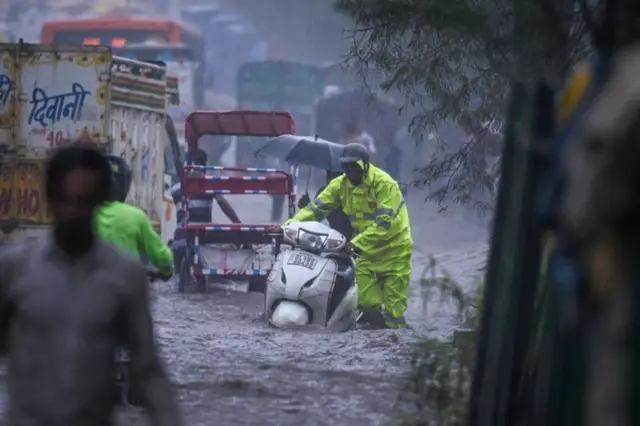 હવામાન સમાચાર