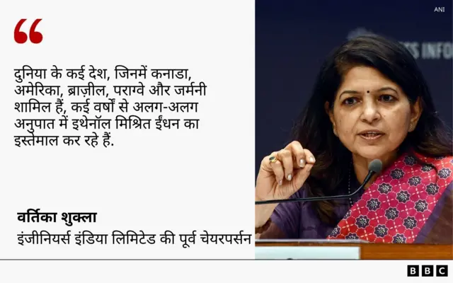 वर्तिक शुक्ला