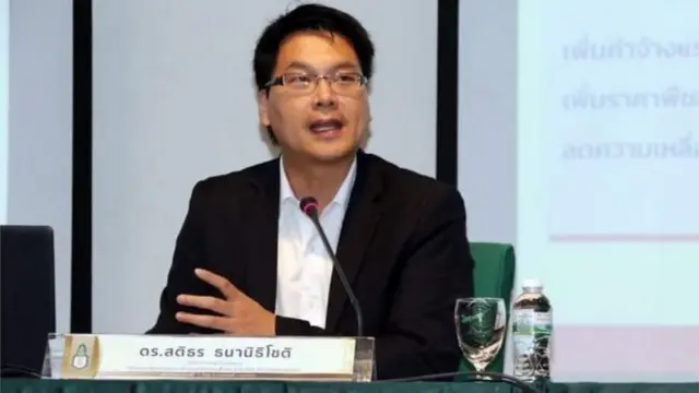 ดร. สติธร 