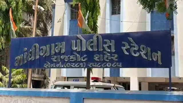 સમર્પણ હોસ્પિટલ, રાજકોટમાં રૂ. 40 લાખનું મેડિકલ કૌભાંડ, પાંચ આરોપીની ધરપકડ, ગાંધીગ્રામ પોલીસ સ્ટેશન, બીબીસી ગુજરાતી, બીબીસી ન્યૂઝ ગુજરાતી