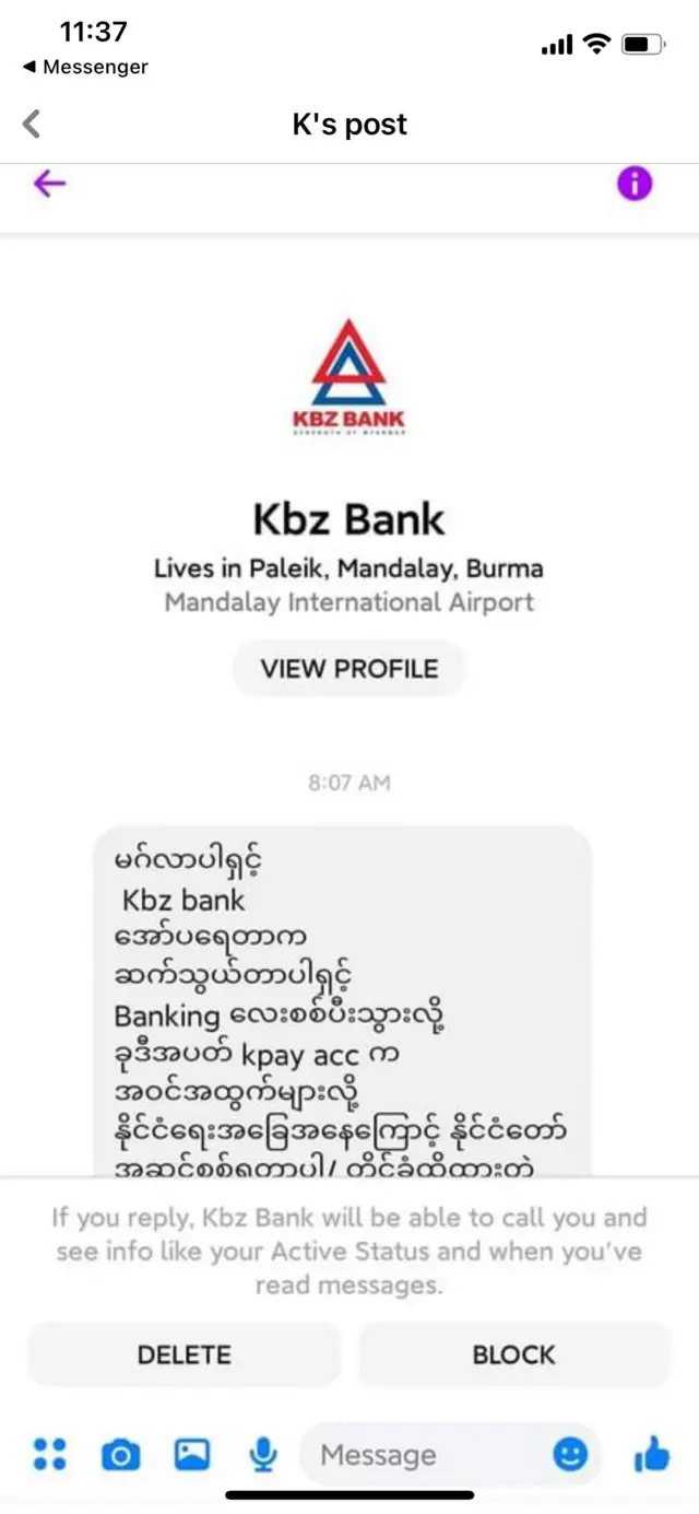 မက်ဆင်ဂျာ အကောင့်အတုကနေ နိုင်ငံရေး အခြေအနေ အကြောင်းပြ ကိုယ်ရေးအချက်အလက်တွေ အတောင်းခံရတာတွေရှိ