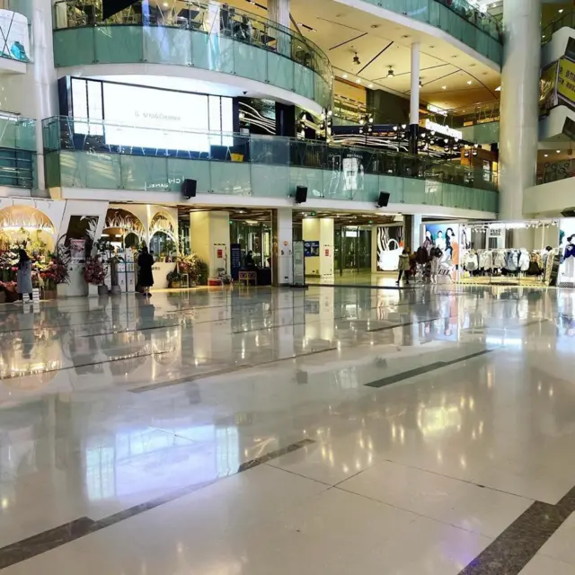 ห้างร้าง