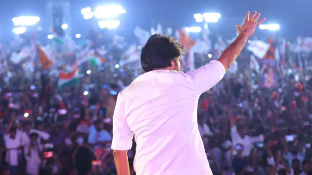 పవన్ కల్యాణ్‌