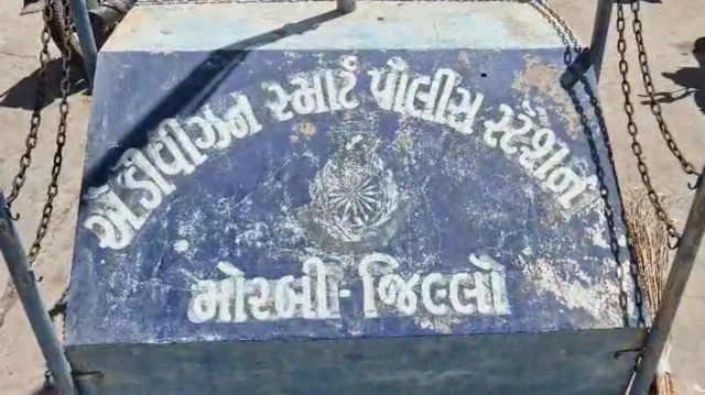 घरभाडं दिलं नाही म्हणून पत्नी आणि मुलीवर घरमालकानं केला 'बलात्कार'
