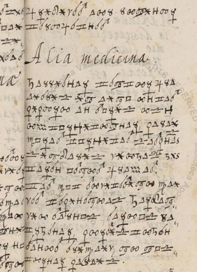 Une page d'un manuscrit appartenant à la Bibliothèque apostolique vaticane (Bibliothèque apostolique)