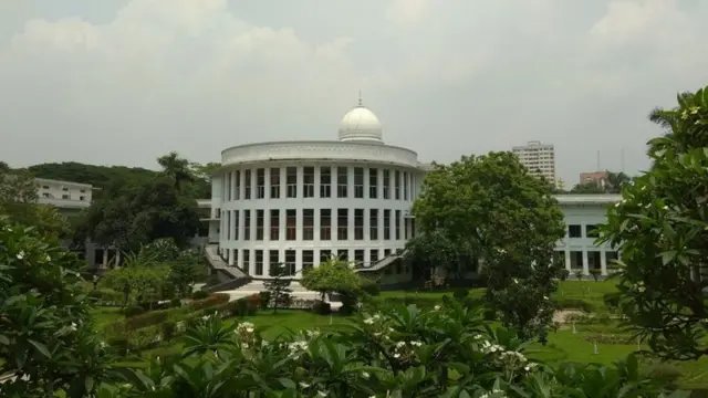 সুপ্রিম কোর্ট