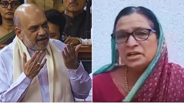 अमित शाह और कलावती