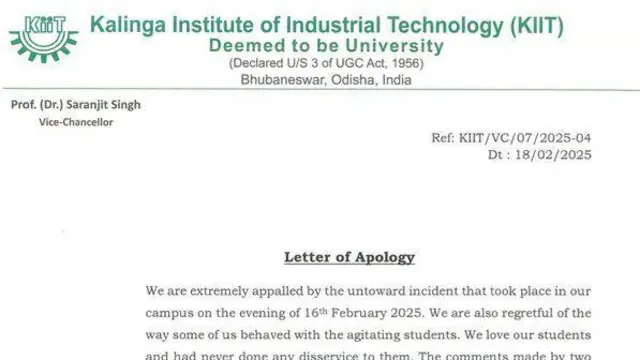 केआईआईटीका उपकुलपतिले सार्वजनिक गरेको क्षमायाचनाको पत्र