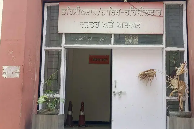 ਰਿਸ਼ਵਤਖੋਰੀ 