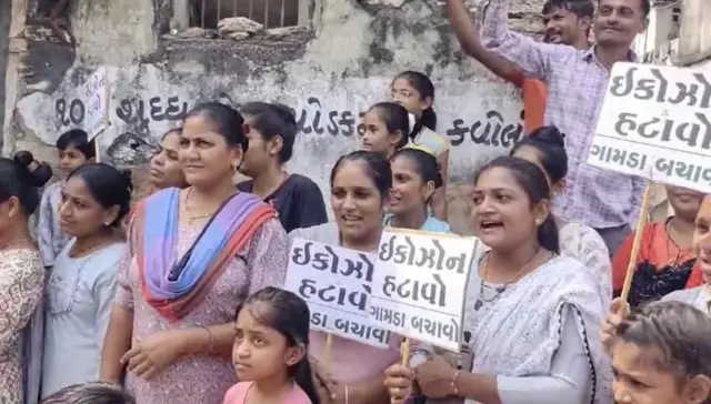 ગીર ઇકૉ સેન્સિટિવ ઝોન, બીબીસી ગુજરાતી