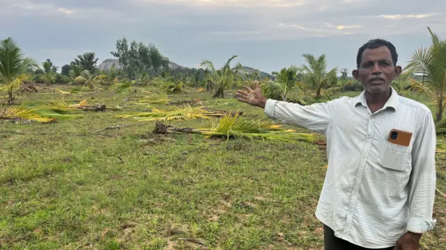 నర్సిపురం రైతు రాము