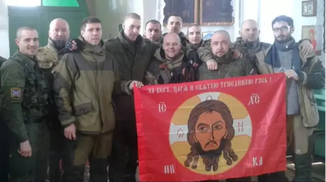 неонацисттер