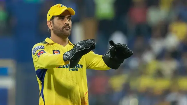 ஐபிஎல் கிரிக்கெட் 2023