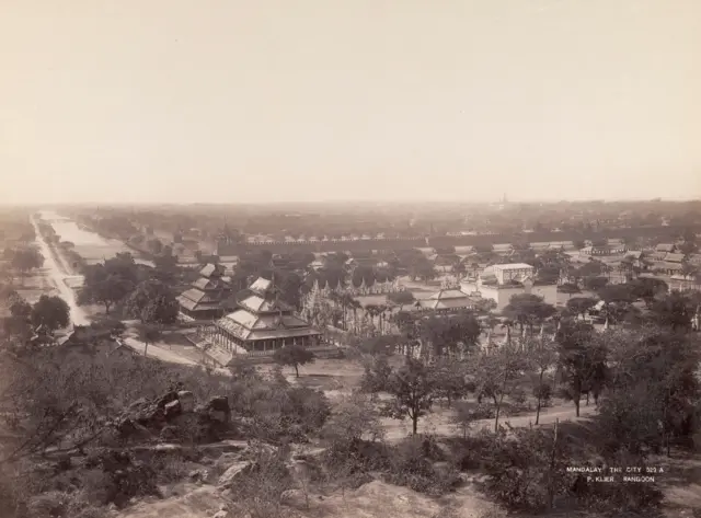 တောင်ခြေ သုဓမ္မာဇရပ်ကြီးနဲ့ ကျုံးမြို့ရိုးအလှ