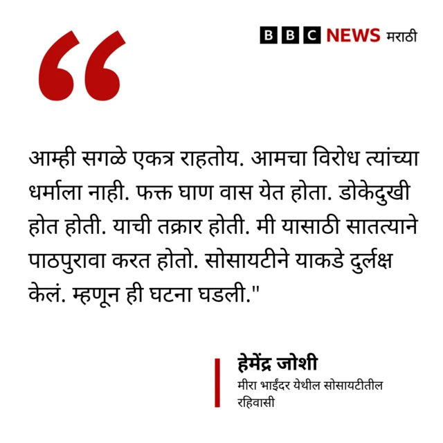 ग्राफिक्स