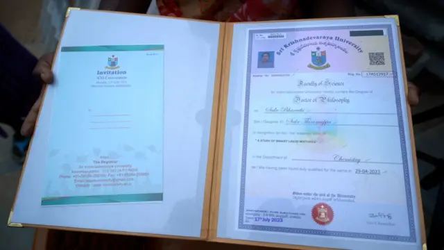 సాకె భారతి