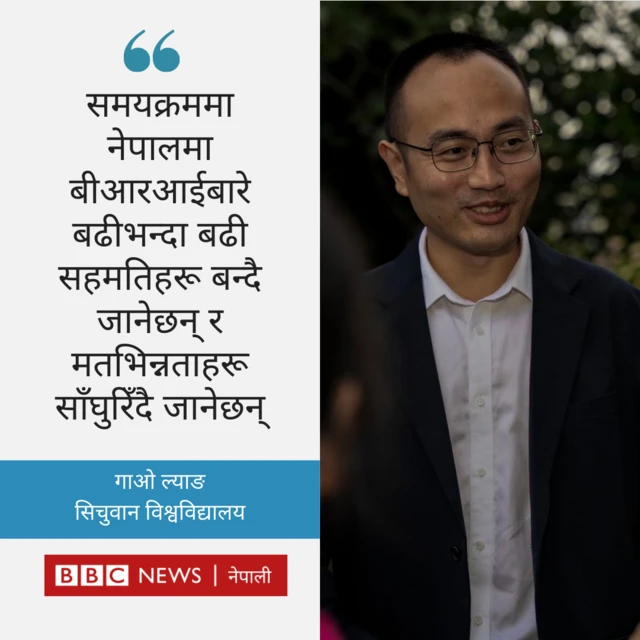 गाओ ल्याङ