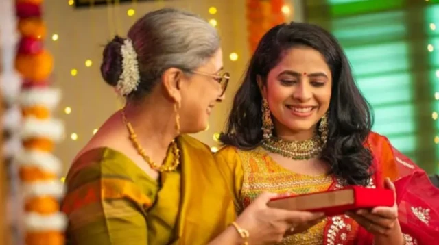 தங்கம் விலை உயர்வு