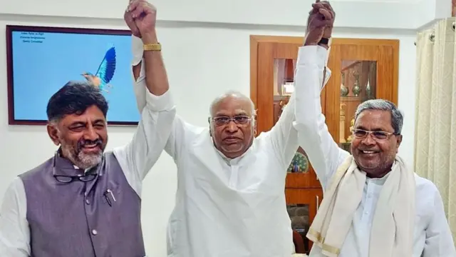 காங்கிரஸ் கர்நாடகா