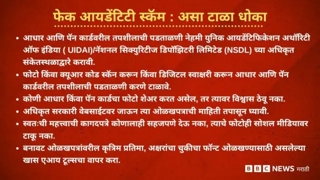 ग्राफिक्स