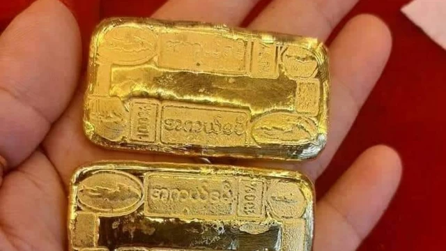 Gold