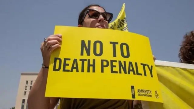 ਮੌਤ ਦੀ ਸਜ਼ਾ