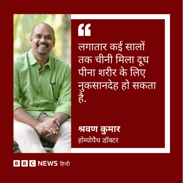 श्रवण कुमार 