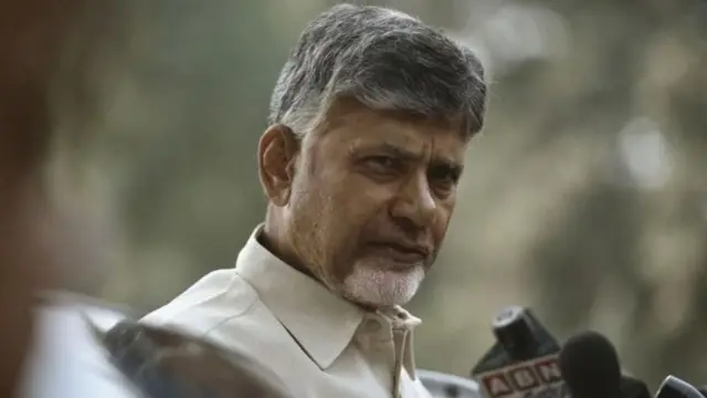 ఏపీ మాజీ సీఎం చంద్రబాబు