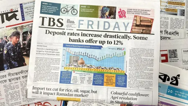 সংবাদপত্র