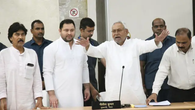 जाति गणना