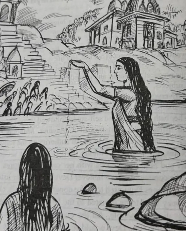 அகில்யாபாய்