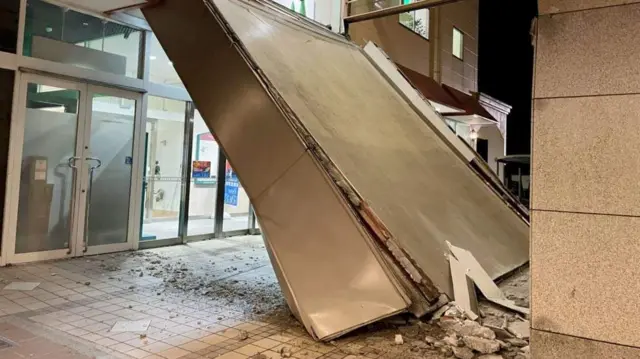 జపాన్ భారీ భూకంపం 