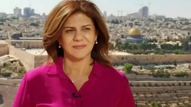 شیرین ابو عاقلہ