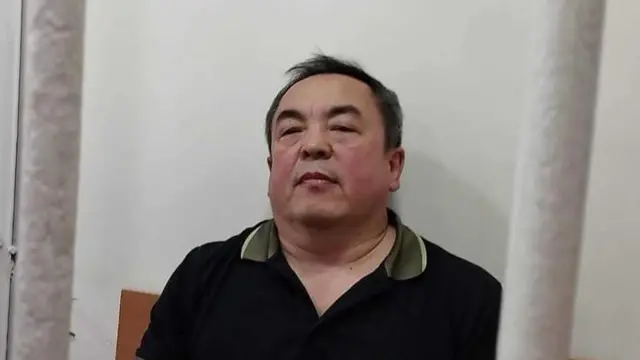 Теңиз Бөлтүрүк