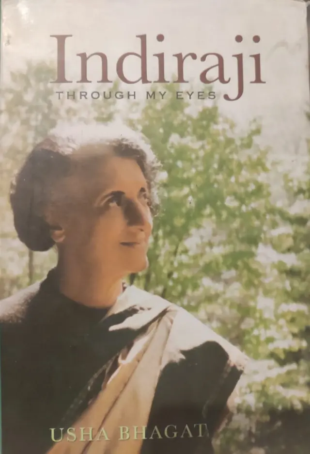 इंदिरा गांधी