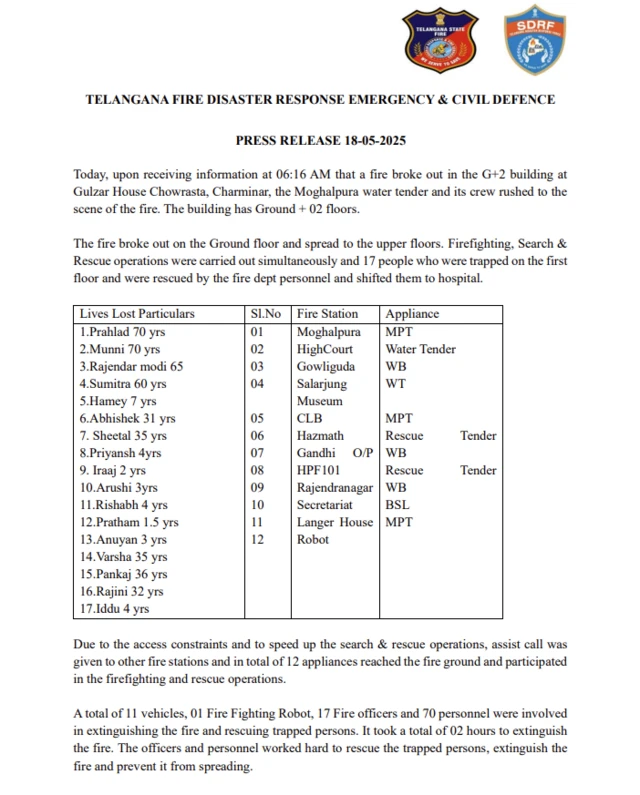 Press note