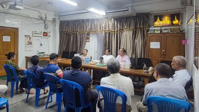 ရန်ကုန်ရွှေလုပ်ငန်းရှင်များအသင်း အစည်းအဝေး