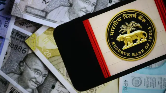 डिजिटल रुपया