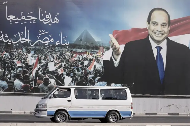 ملصق دعاية انتخابية