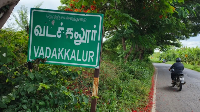 પ્રેમલગ્ન, બહિષ્કાર, ટૅક્સ, તામિલનાડુ