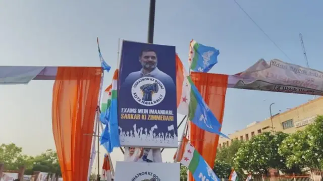 भाजपने काँग्रेसवर टीका करत या कार्यक्रमाला 'नीटवरील नौटंकी' आणि 'कॉमेडी सर्कस' असं म्हटलं आहे.